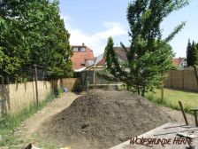und von nah ¦ 24.05.2008